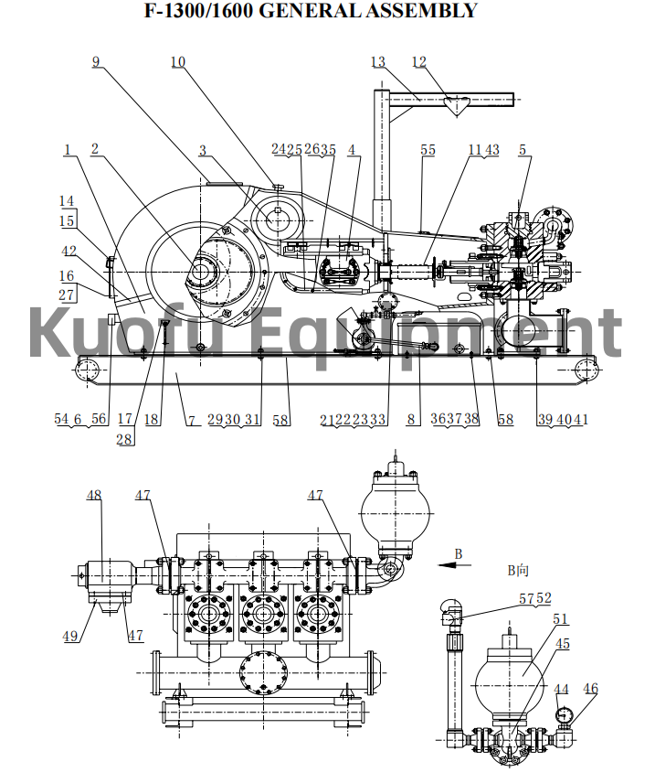 F1600 Mud pump parts F1600 Mud pump parts