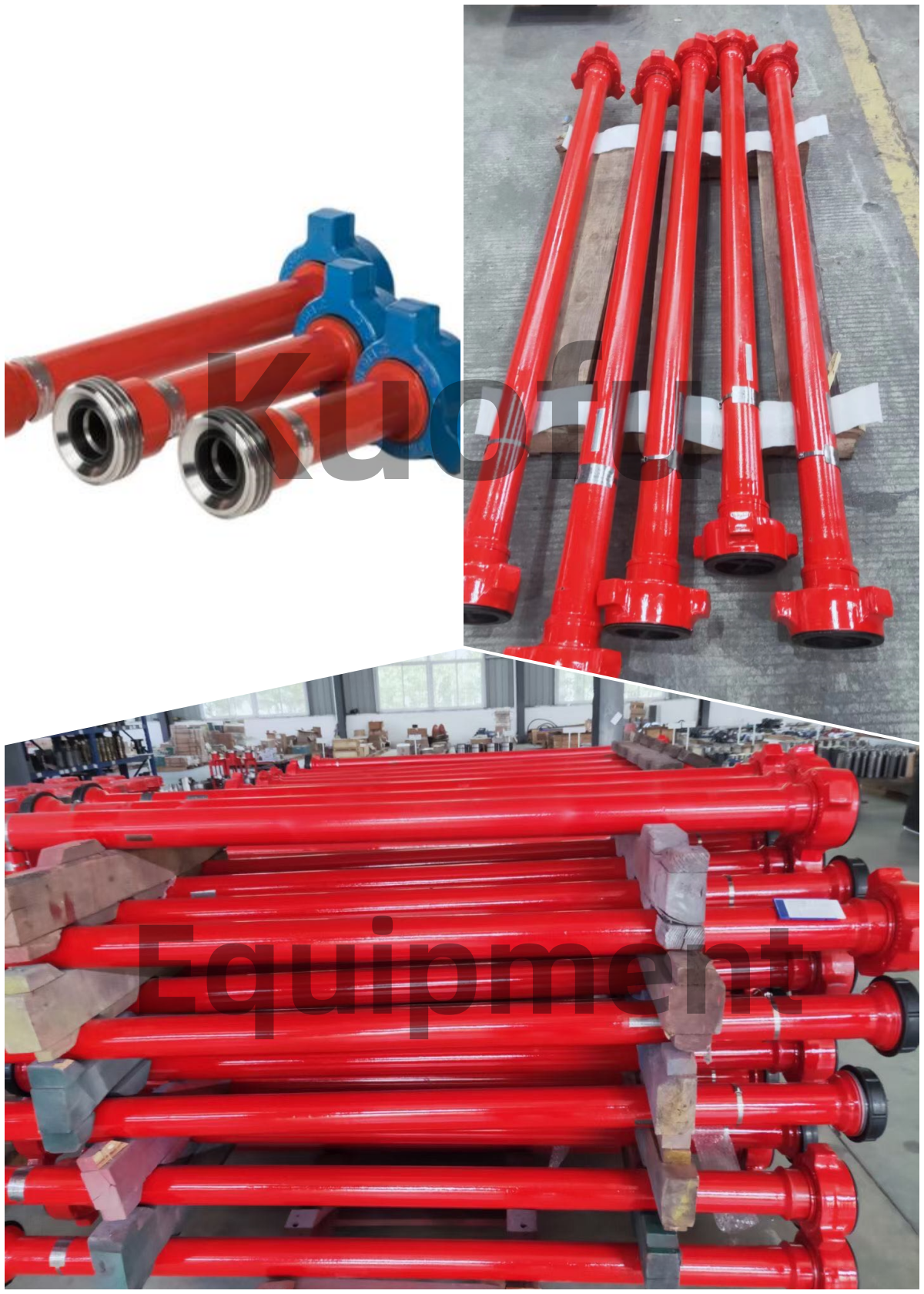 API 16C pup joint