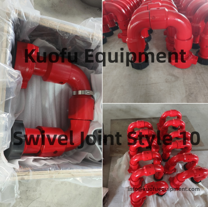 swivel joint fig1502 swivel joint fig1502